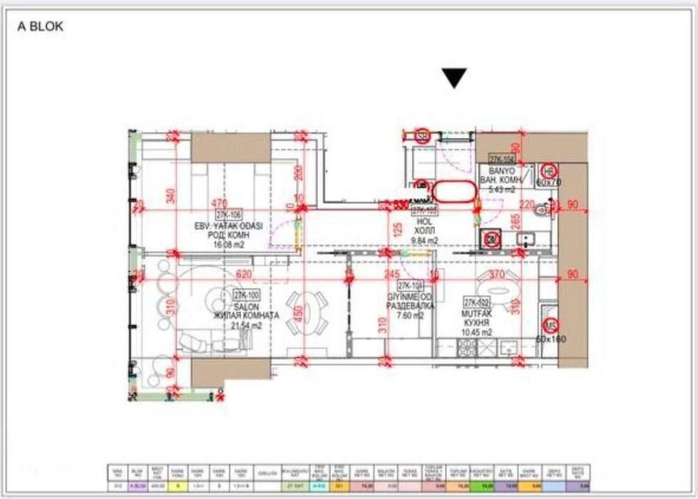 Новостройка Ж/К Nest one.  75м²  Дружба народов 
Ж/К Nest one