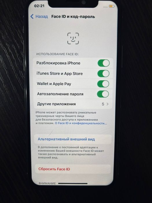 Айфон Х,хорошом состоянии