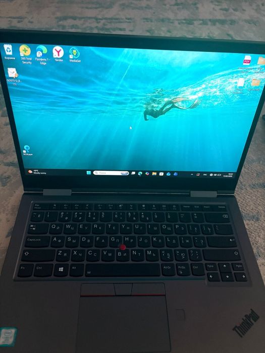 Ноутбук Lenovo ThinkPad