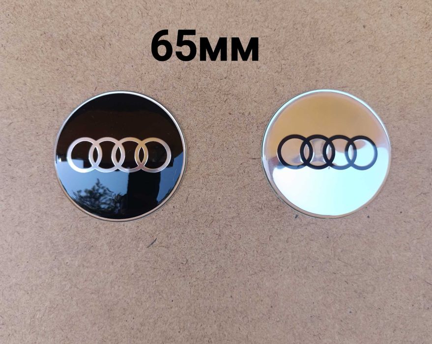 Стикери за джанти Audi