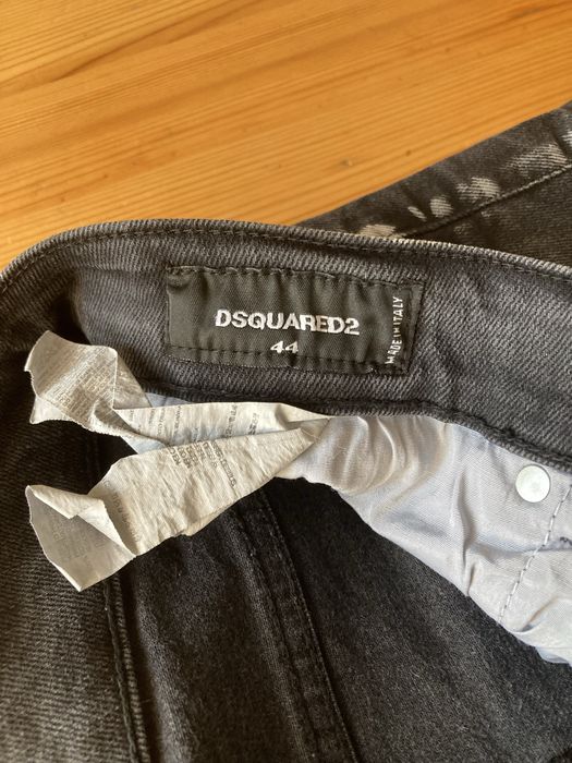 Мъжки дънки Dsquared2