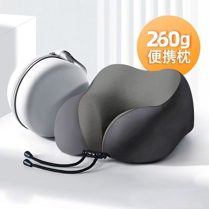 Подушка для перелёта + защитный чехол