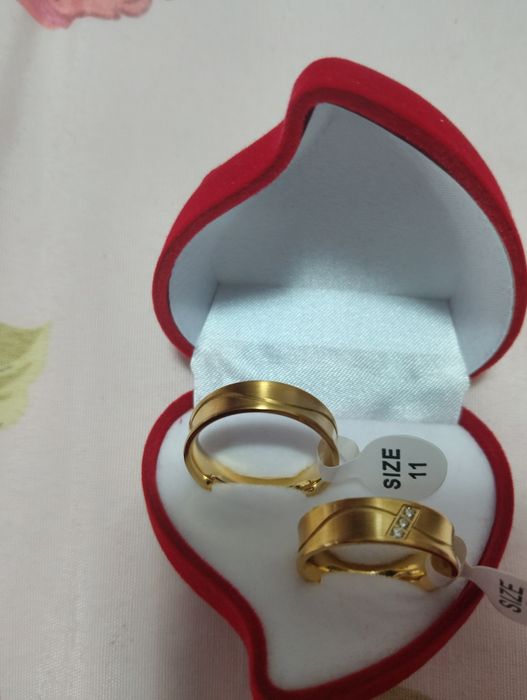 Комплект халки за двама