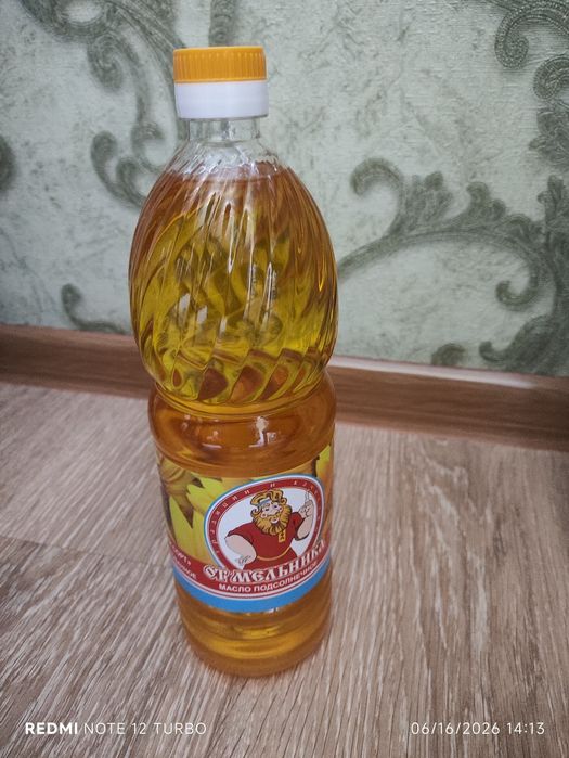 Масло подсолнечное не рафинированное