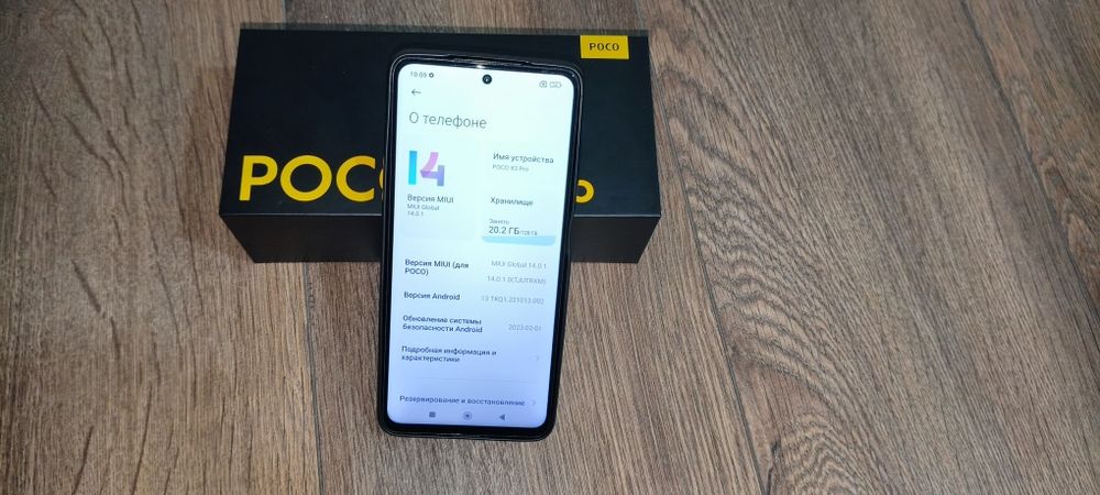 Продается Poco x3 pro NFC 6/128гб