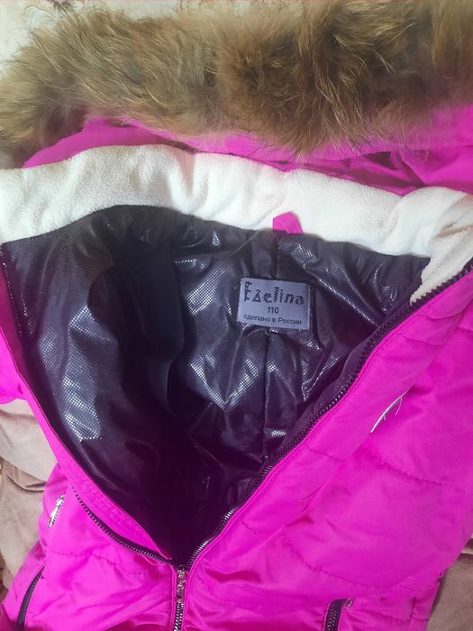 Продам комбинезон