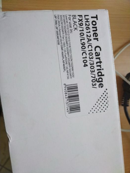 Мастилено струен принтер HP