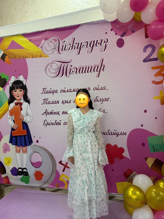 Продаётся платье, надето всего 1 раз.