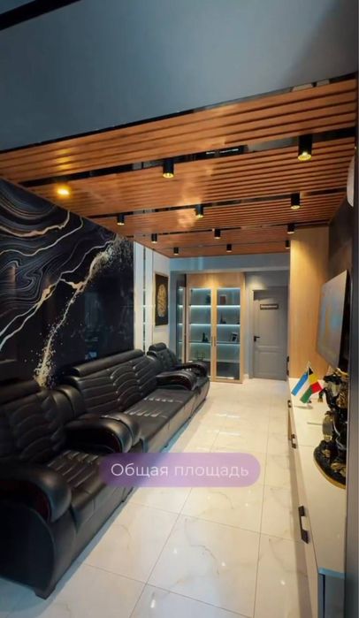 Налоговая Помещение Офис 100 м2