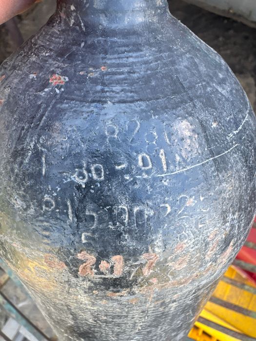 Продам Газ баллон под Азот  5 л.