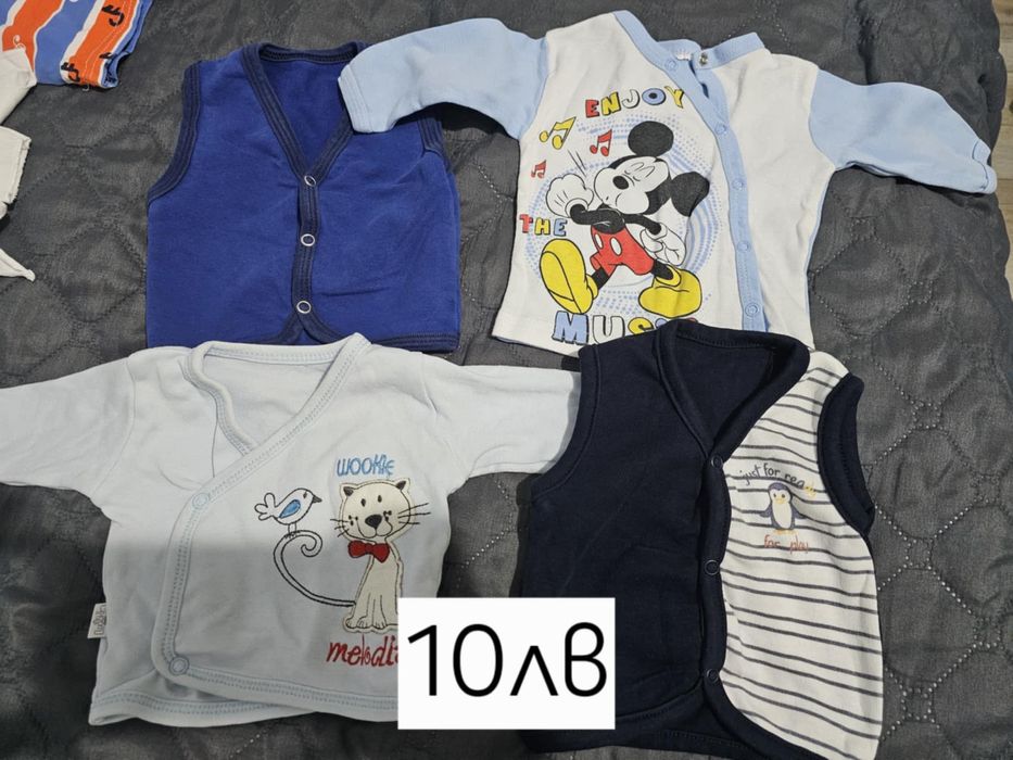 Детски дрешки 0-3 месеца