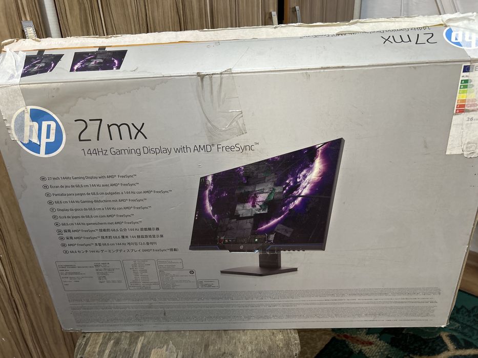 Продаю мощный игровой компьютер