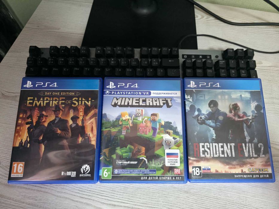 Продам игры на Sony PlayStation PS4 PS5