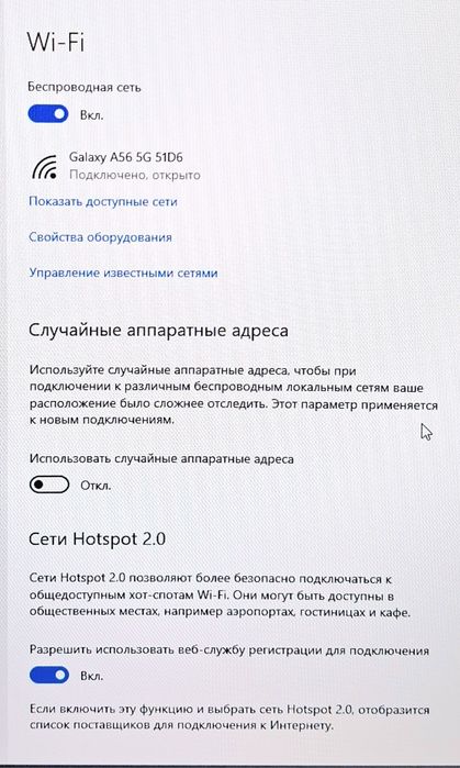 Игровой ПК — GTA V, RDR2, CS2 ...