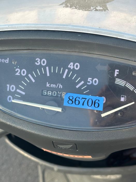 Honda Dio af 34 доки имеются