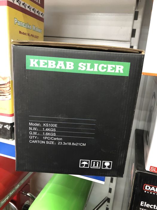 Электро нож для донер аппарата.