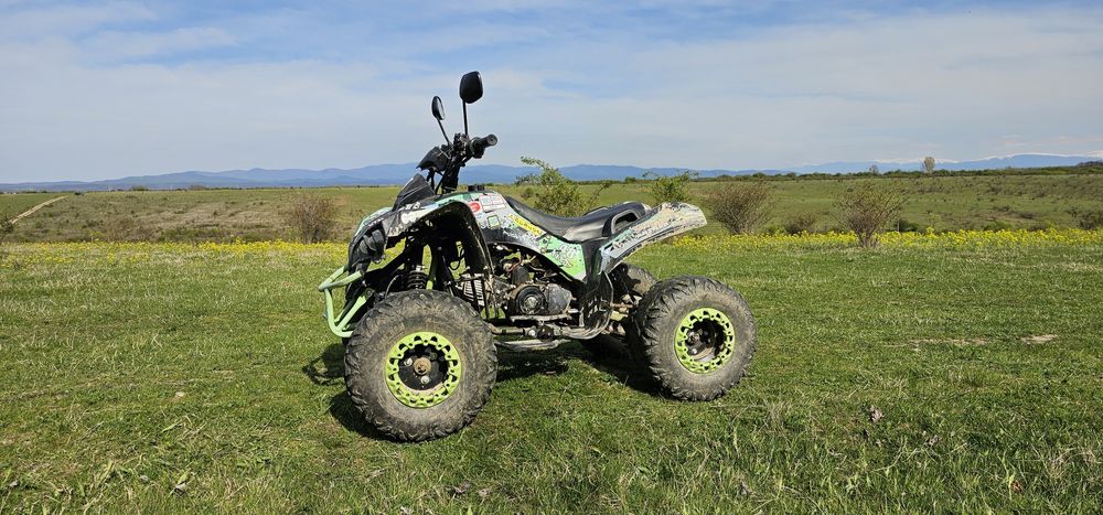 Atv 125  KXD PRO GERMANY 2023