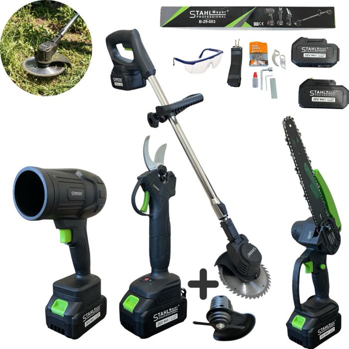 Професионален 4в1 Градински Комплект STAHLMAYER 36V – Ножица + Резачка + Тример + Турбо Пистолет , модел 29-003