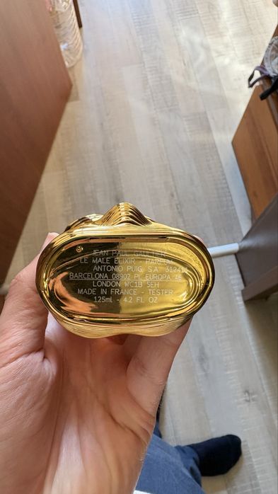 Два оригинални парфюма