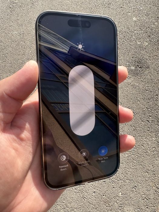 Iphone 14 pro 256гб