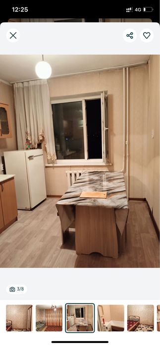 2 бөлмелі пәтерді жалға беремін