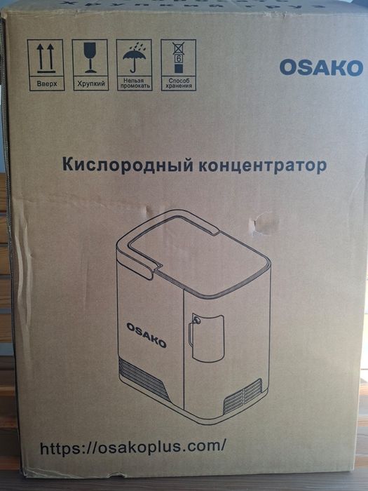 50000 тенге новый аппарат