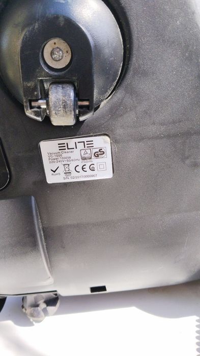 Прахосмукачка Conegliano