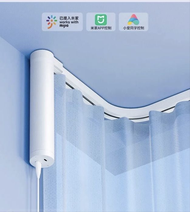 Электрокарниз  для штор от бренда xiaomi