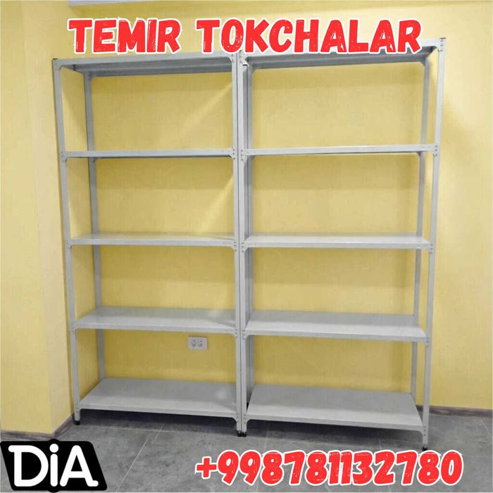 Архивные стеллажи, полочный стеллаж, polkaly arxiv stelaj, tokcha