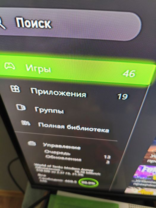 X box one s х бокс оне с с  40 игр