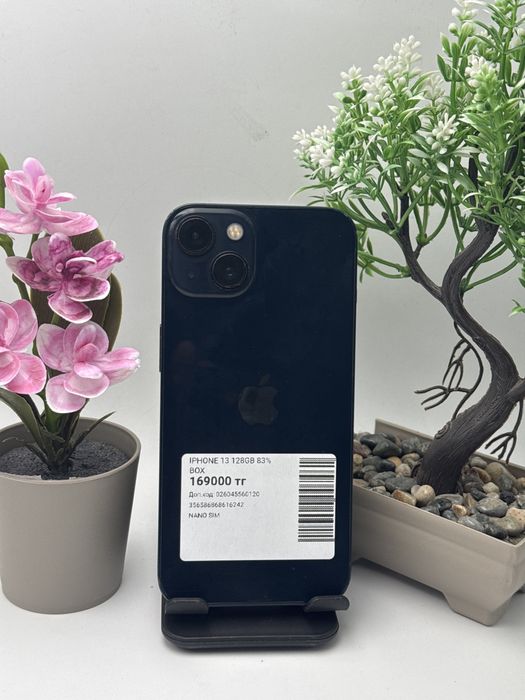 Iphone 13 Айфон 13