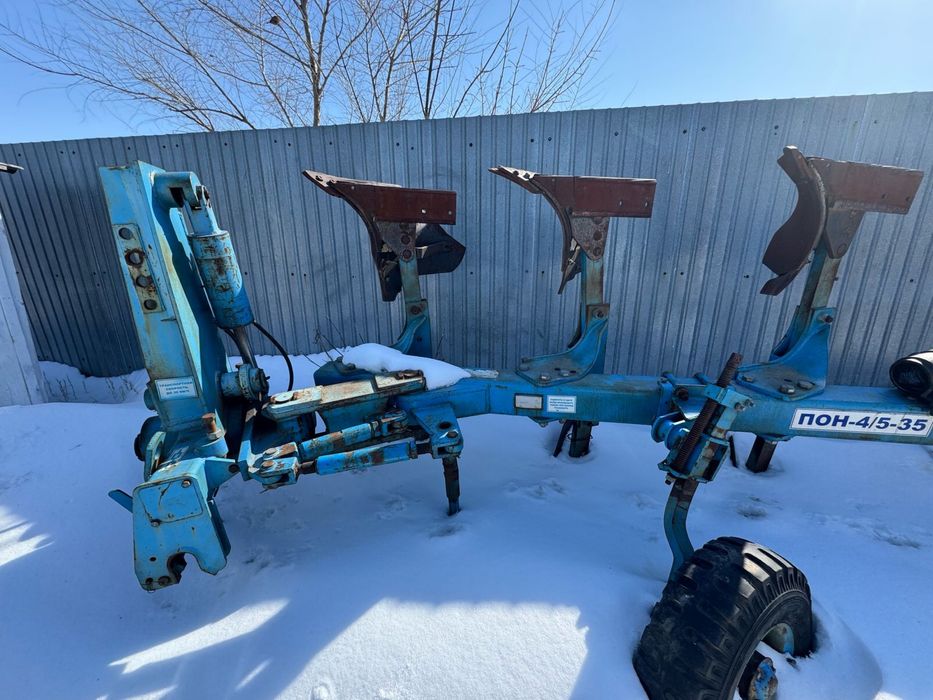 Продается  плуг