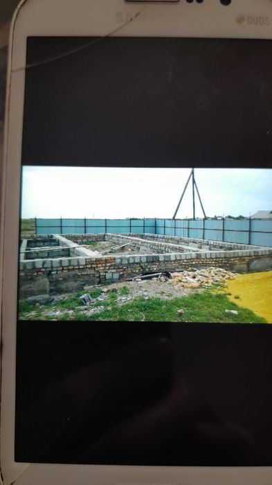 Недвижимость участок