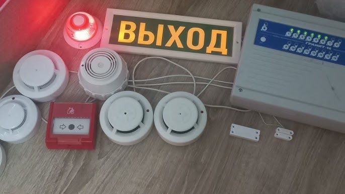 Безопасность - не роскошь, а необходимость