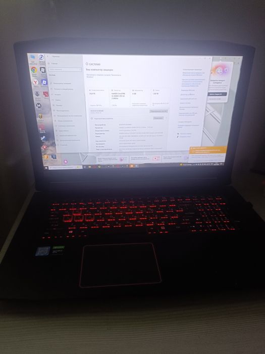 Acer nitro 5 игровой ноутбук