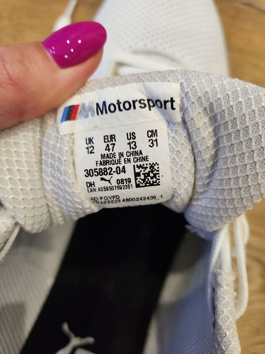 Спортни обувки PUMA Men's BMW Motorsport