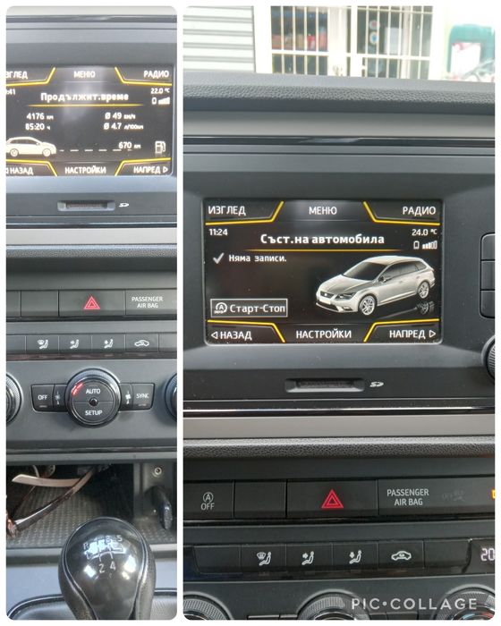 Seat Leon ST, 1.6 tdi- common rail, 110 hp, двигател CXXB.