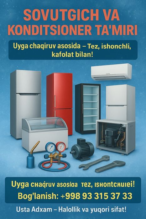 Xaladilnik remont.Ремонт холодильникTUZATISH.Совутгич Haladilni Ремонт