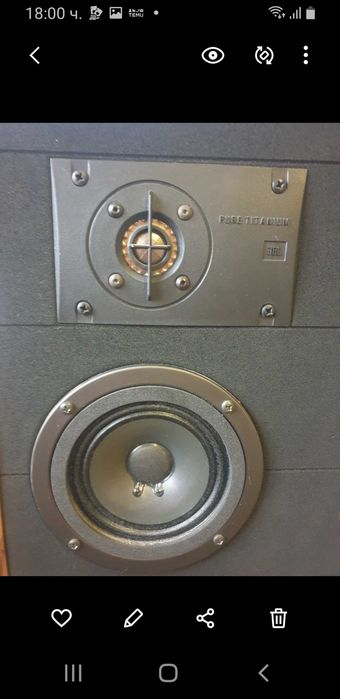 Тонколони jbl lx166