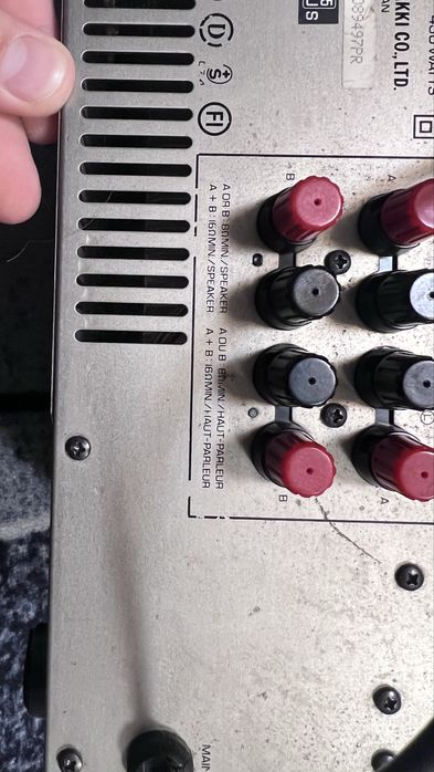 Усилвател Yamaha