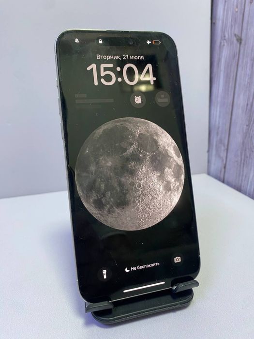 Apple iPhone 15 pro max, 512gb, белый / СТ31708