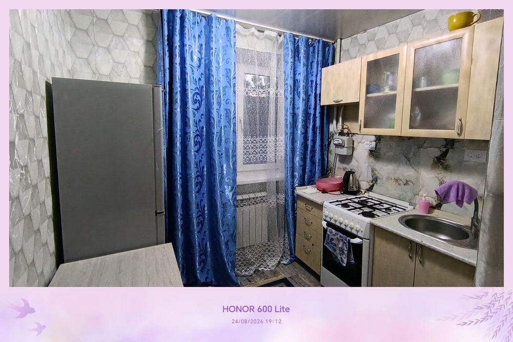Продам квартиру 1 комнатную