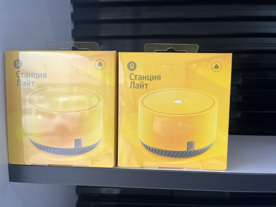 Yandex stansiya Яндекс станция