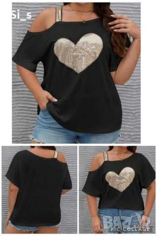 Дамски летни предложения,Разгледайте!