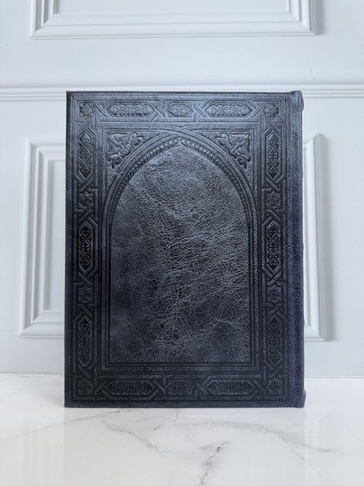Книга «Қара сөздер»
