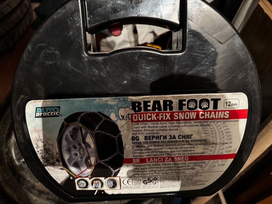 Вериги за сняг 100