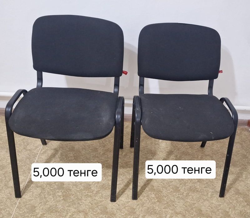 Стульчиктер сатылады