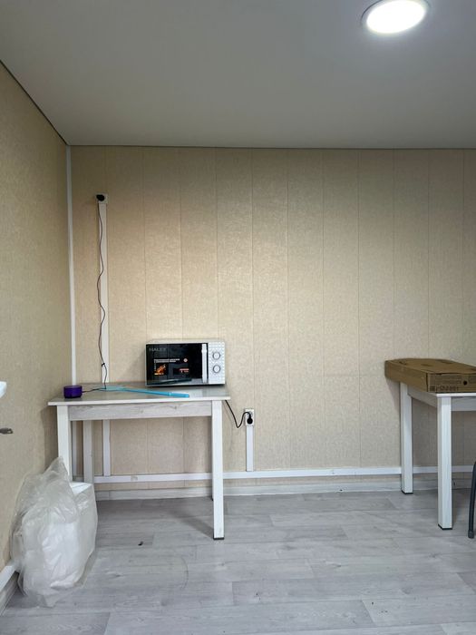 Бутка ФастФутка арналган