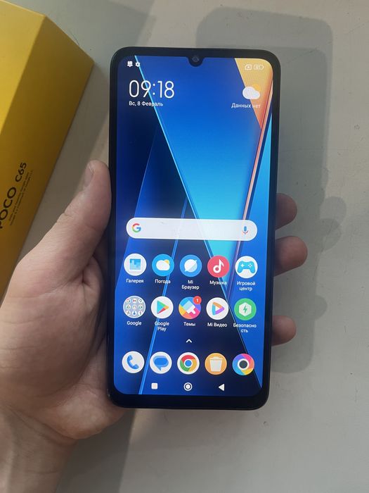 Продаю телефон Poco C65 8/256 гб
