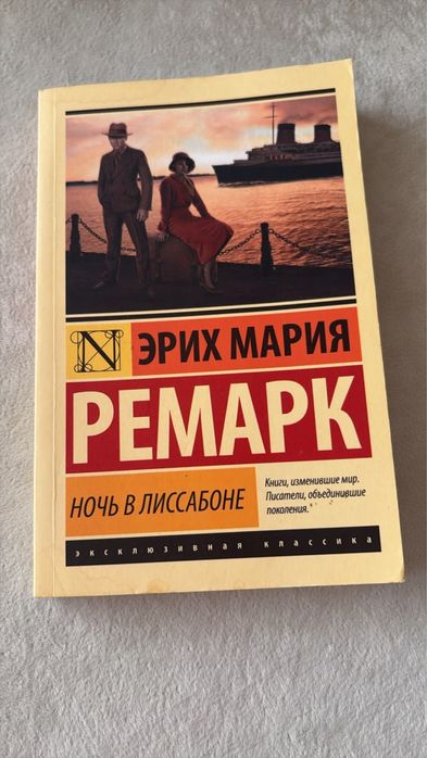 Книги от 1000 тг